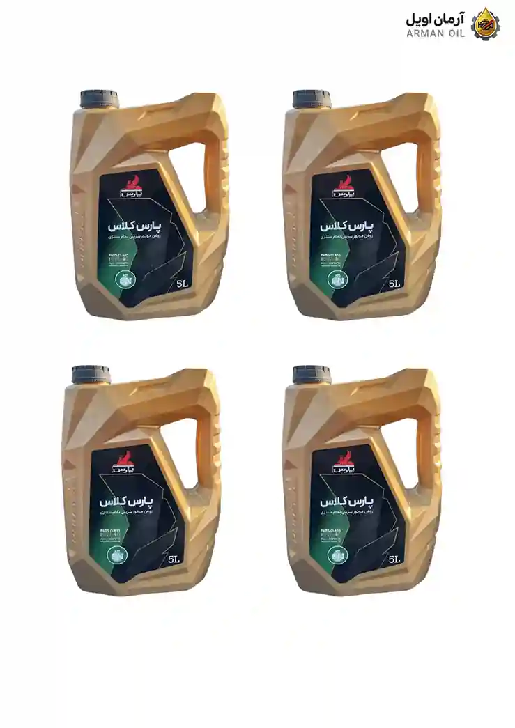 پارس کلاس SN 5W-40 Renew پنج لیتری-کارتنی 4 عددی